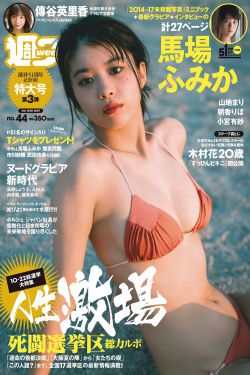 宁安如梦电视剧免费观看西瓜视频